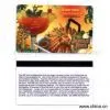 Sell PVC Magnetic Strip Cards