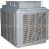 CFM Evaporative Air Cooler KT-1A