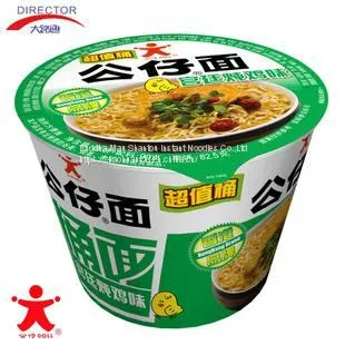 Xiang Nian Brand Wholesale Instant Noodles 900g Wheat Noodle