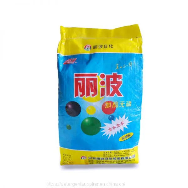 Chile Cheap Powder Detergent for Sale photo-3