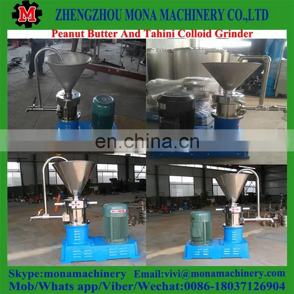 Complete Peanut Butter Making Machine/Automatic Peanut Butter Equipment/Industrial Peanut Butter Processing Machine photo-4