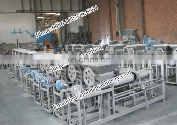 Mushroom Growing Bag Packing Machine/sawdust Filling Machine/sawdust Bagging Machine photo-4