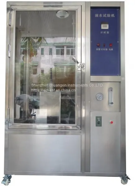 IPX12A Rain Test Chamber photo-3