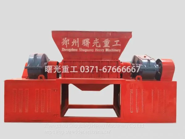 Plastic Bottle Shredder photo-4