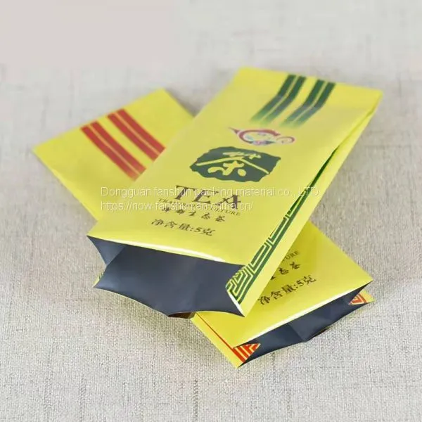 Supply Moisture-proof Aluminum Foil Soft Bags/vacuumized Tea Bags/small Bags of Coffee Bags Sealed Bags photo-2