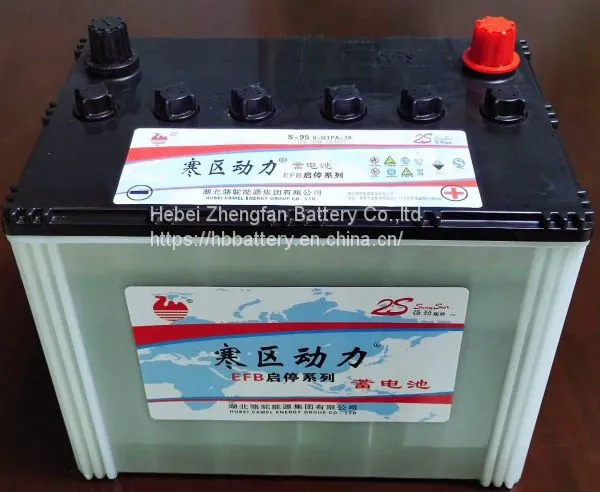 Zhengfan Battery 12v 70ah Lead Acid Start Stop Car Battery MF Automotive Car Battery 6-QTPE-70 EFB CAR BATTERY photo-2
