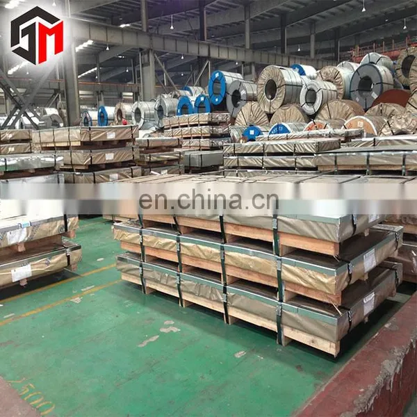 China Supplier ASTM A36 Hot Rolled MS Steel Plate photo-6