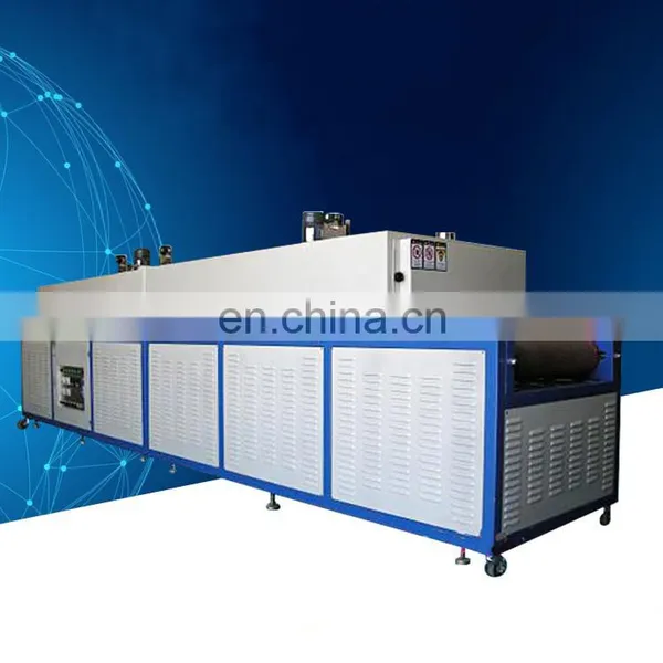 Mesh Belt Tunnel Furnace photo-6
