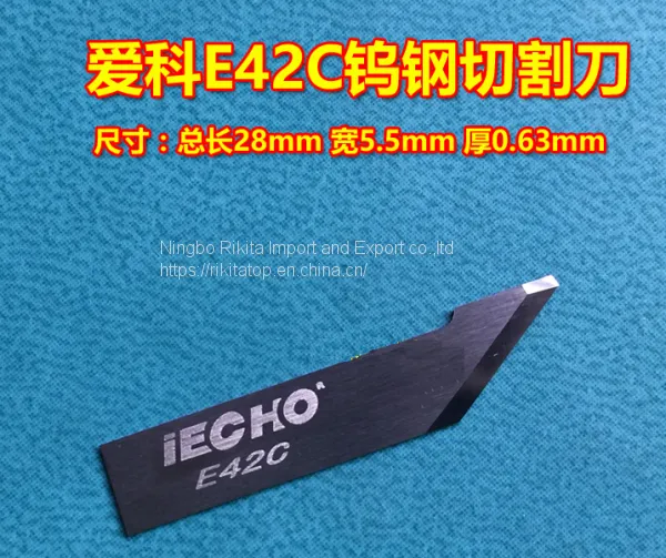 IECHO E18LC Tungsten Steel Vibrating Knife KT Board PVC Schefer Board Advertising Vibrating Blade Andy Board photo-4