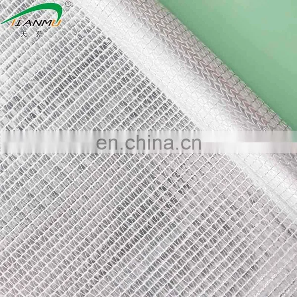 Factory Hot Selling Pure 99% Shading Aluminum Mesh Indoors for All Sunny Places Greenhouse Net Mesh photo-4