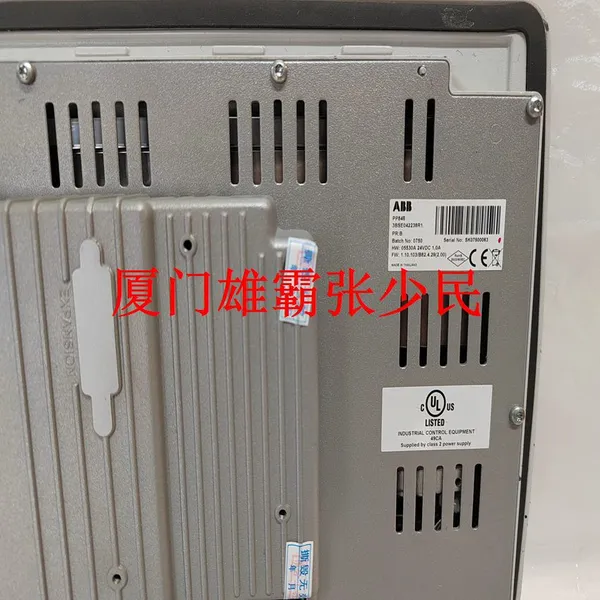 PP846A 3BSE042238R2 photo-2
