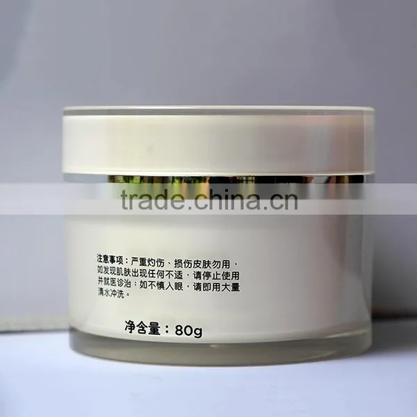 50g Plastic Empty Cream Jar photo-4