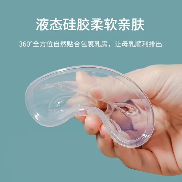 Breast Pump, Electric Breast Pump, Manual Breast Pump Milk, Breast Pump Processing Plant OEM, ODM Processing Customization, photo-4