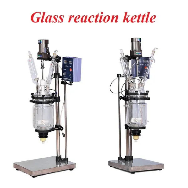 Glass Reaction Kettle photo-2
