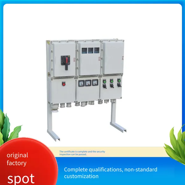 Meirun Explosion-proof Positive Pressure Power Distribution Cabinet, Special for Frequency Converters, With Continuous Ventilation and Heat Dissipation System, Safe and Reliable photo-5