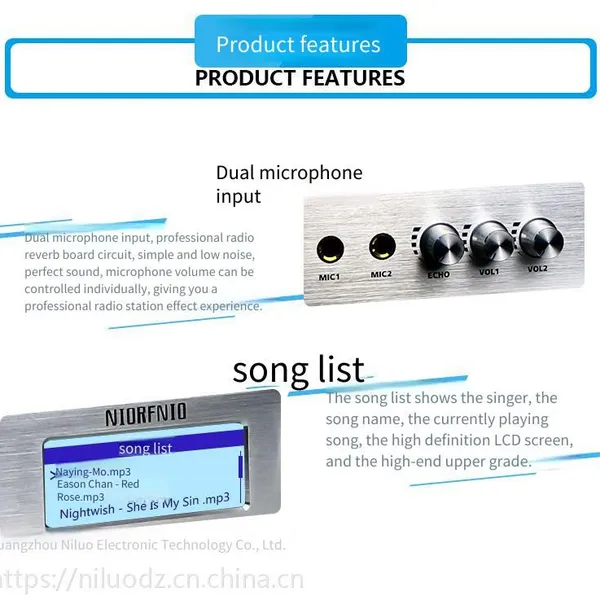 Manufacturer is Sincerely Recruiting Agents for Guangzhou Nile Nio - T50m High - Power fm Transmitter With 50w Multi - Task pc - Controlled Audio Transmitter photo-3