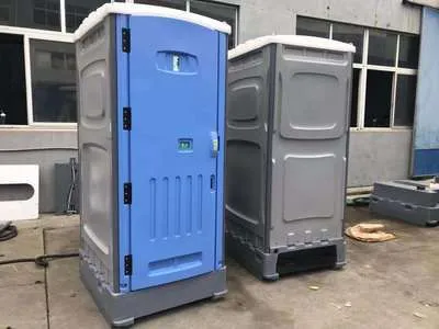 Mobile Toilet photo-2