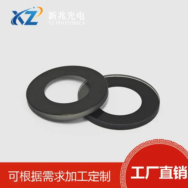 High Precision Silk Screen Lens, Opaque Frame, Silk Screen Optical Glass Lens, Filter, Silk Screen Processing, Customized