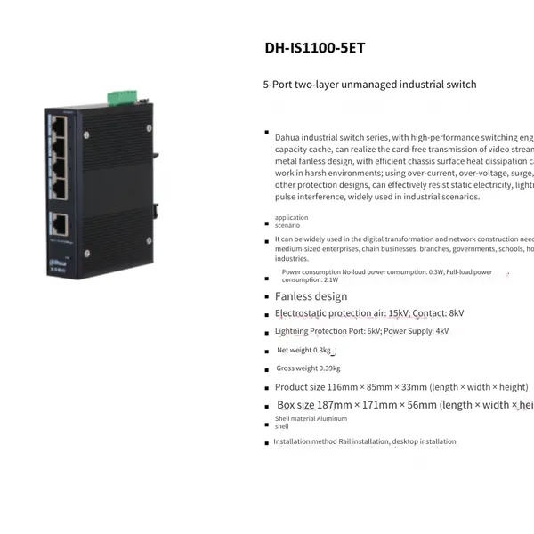 Dahua Dh-is1100-5et 5-port Layer 2 Unmanaged Industrial Switch photo-4