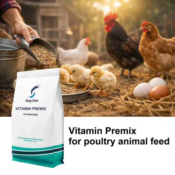 Wuhan Gongchen Vitamin Premix photo-4