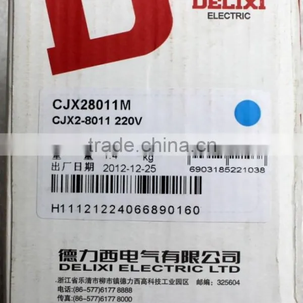 CJX28011M