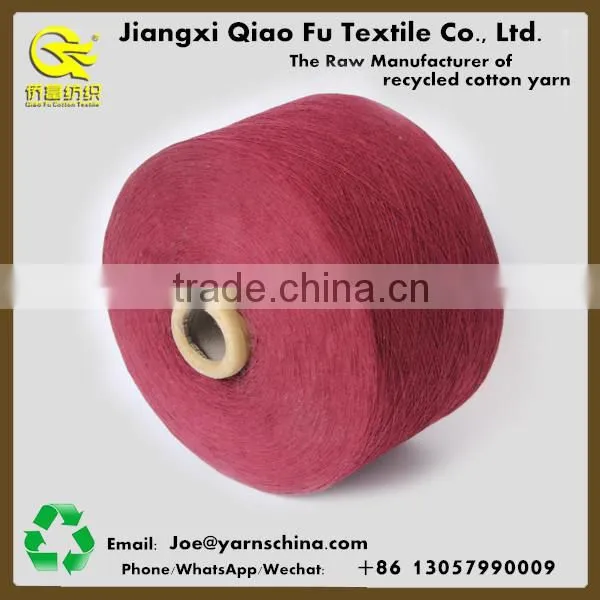 Regenerated Cotton Blended Polyester Cotton Weaving Yarn photo-5