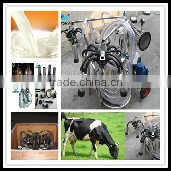 Stainless Steel Cow/Goat Milking Machine Part