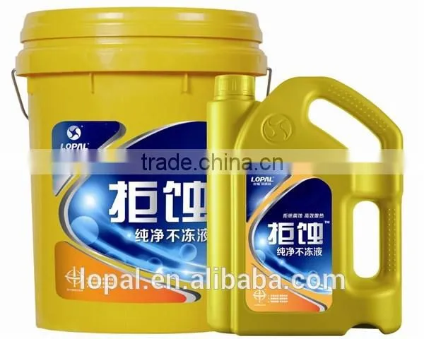 Organic Acid Technology Engine Coolant photo-3