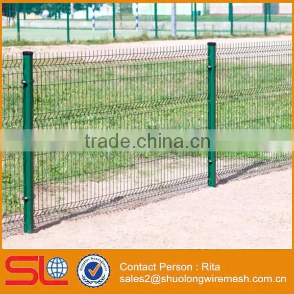 V Profiled Welded Mesh Fence photo-2