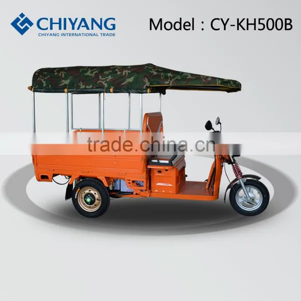 Disabled Tricycle Electric Vehicle Tricycle Electric Scooters