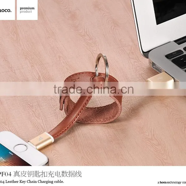 HOCO UPF04 Real Leather Key Chain Charging Cable For Iphone6s/6/6s Plus Portable Mini Quick Charging and Data Cable for Iphone5 photo-5