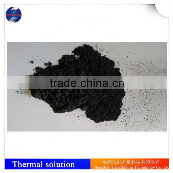 Graphene/black Powder