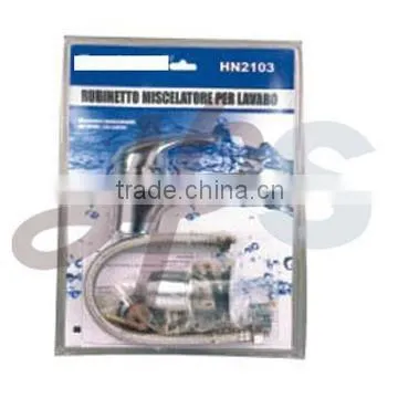 Brass Flexible Hose