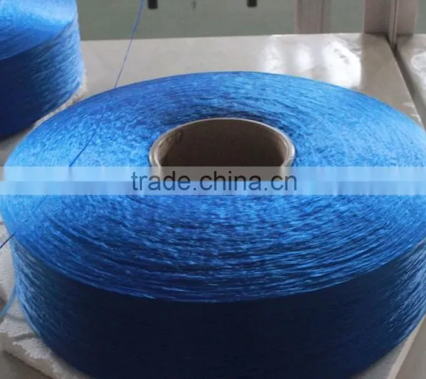 Low Price High Quality pp Yarn photo-2