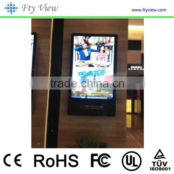 47 Inch Shopping Mall/comercial Building/ Bank Wall Mounted LCD Touch Screen Kiosk Advertising Player Supplier's Choice photo-4