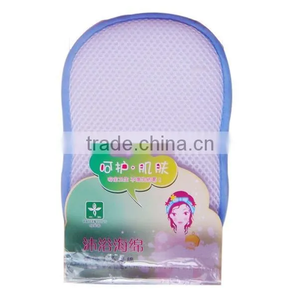 Bath Sponge