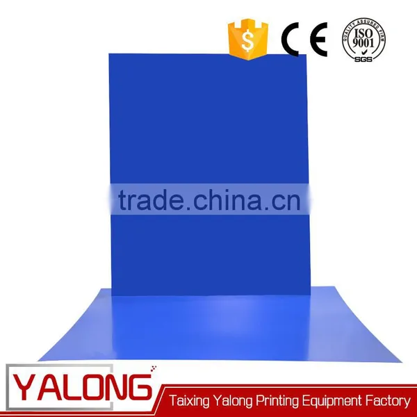 Textbook Newspaper Printing Ctp Plate photo-4