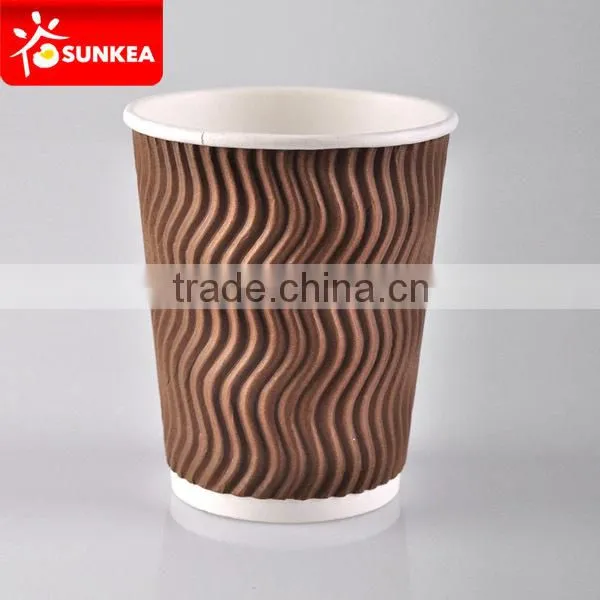 Ripple Wall Paper Cups With Coffee Bean Design photo-2