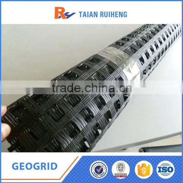 Fiber Glass Pavement Geogrid photo-3