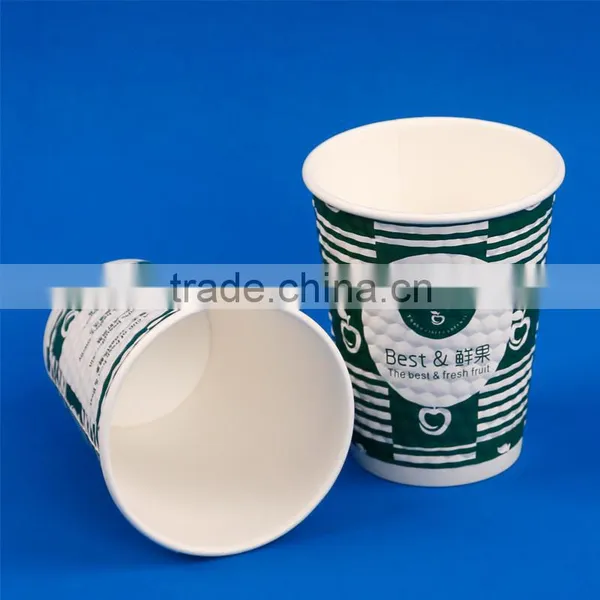 Striped Disposable Beverage Paper Cups photo-3