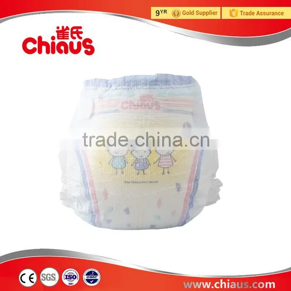 Chiaus Brand Best Baby Diapers Chian Suppplier photo-2