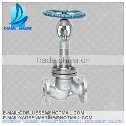 Marine Valve