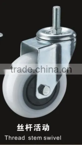 Caster Wheel for Suitcase photo-2