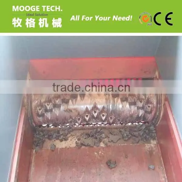 Plastic Pipe Shredder Machine photo-3