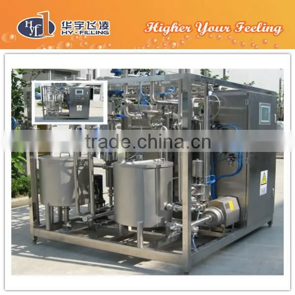 Automatic milk pasteurizer sterilizer
