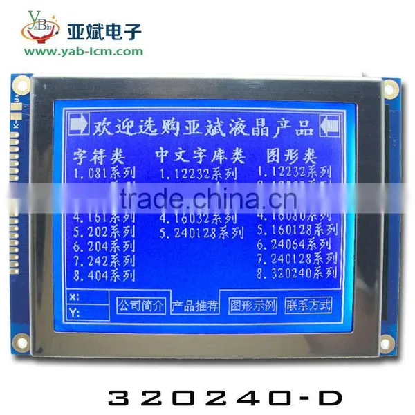 STN LCD Display 320x240 Graphic Dot Matrix Lcd Module,white Backlight photo-2