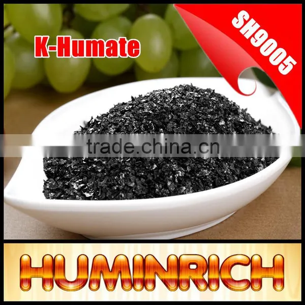 Huminrich Strong Disease Resistance Plant Fertilizer 55%Ha+8%K2O Humic Acid Potassium Salt Factory photo-6