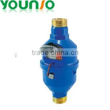 Volumetric Displacement Type Water Meter