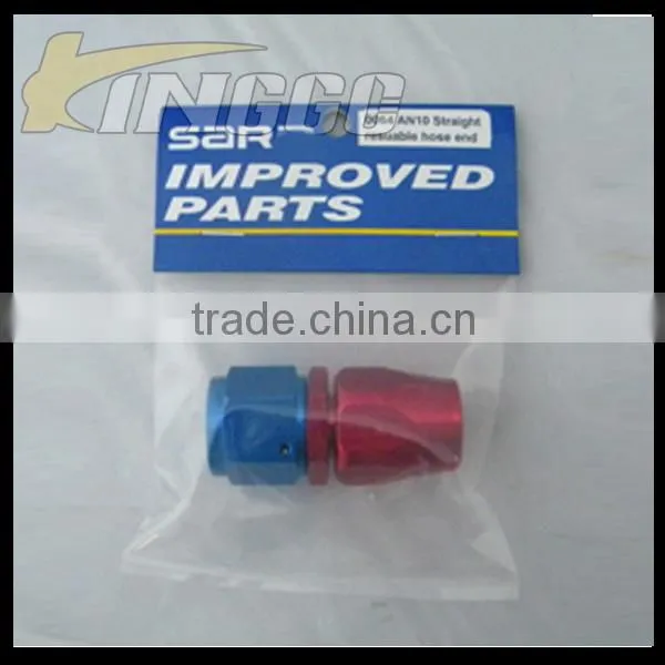 High Quality Aluminum Custom Fitting Oil Cooler Kit Connector photo-2