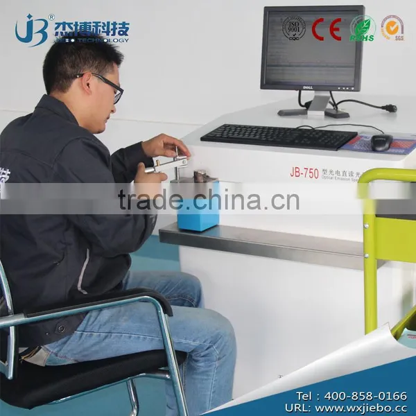 Spark Spectrometer With Low Prices photo-6